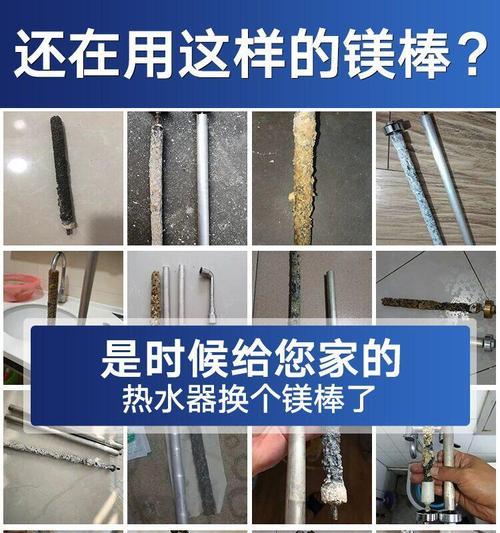 节能热水器除垢的正确方法是什么？