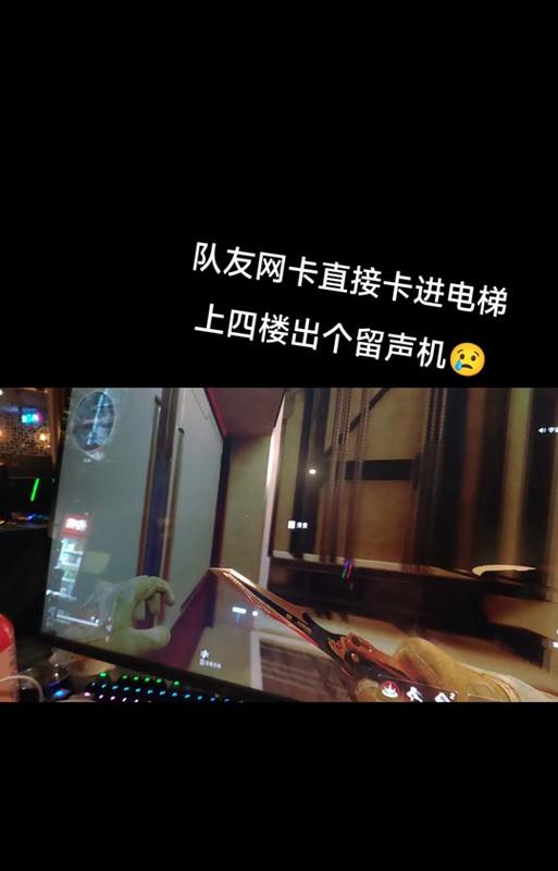 三角洲服务器是什么？它有哪些特点？