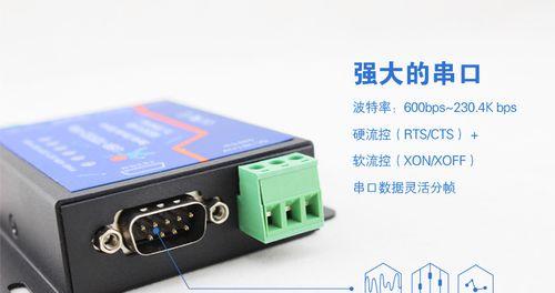 三角洲服务器是什么？它有哪些特点？