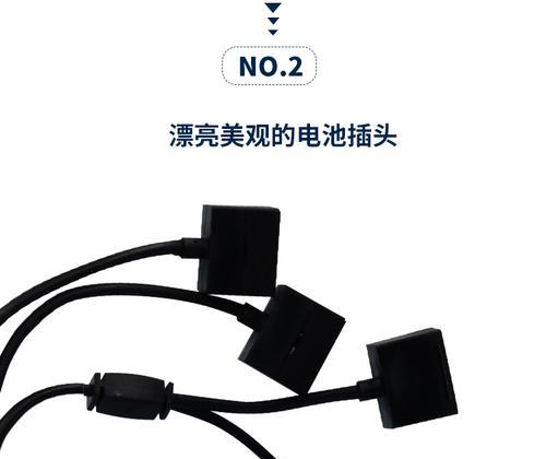 大疆充电器充电一次耗电量是多少？如何计算充电器的耗电量？