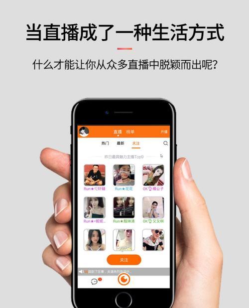 直播架子拆卸步骤详细说明？