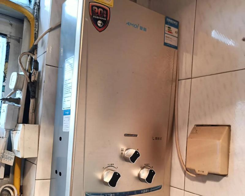 茶花机热水器的使用方法是什么？