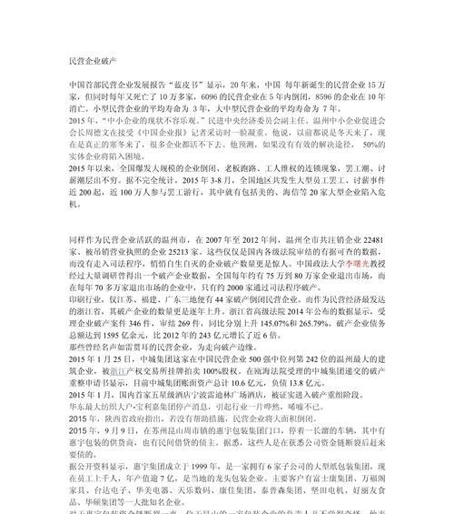 数码相机行业为何未倒闭？倒闭与否的市场分析？