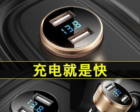 充电器包上使用方法是什么？