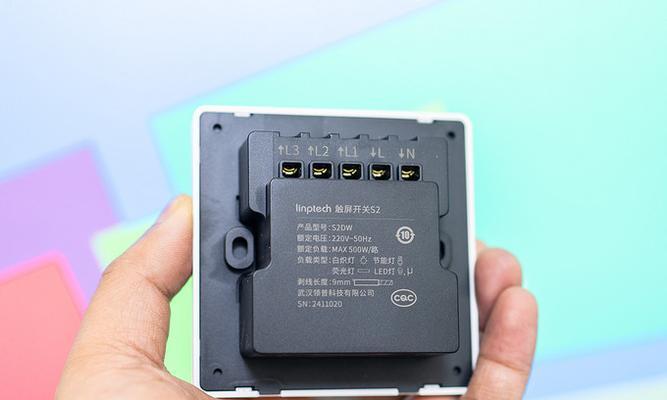 小米11屏幕平替设置方法是什么？