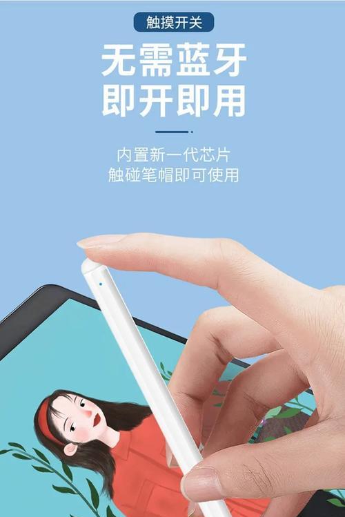小米11屏幕平替设置方法是什么？