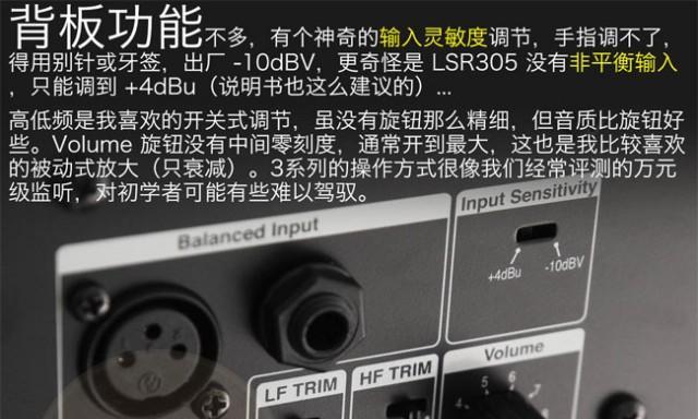 小型编曲音箱使用视频教程在哪里找？
