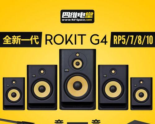 小型编曲音箱使用视频教程在哪里找？