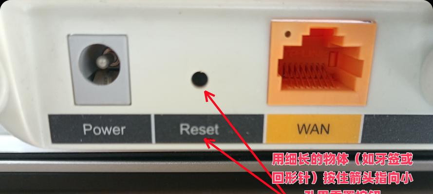 wifi路由器地址怎么修改？修改后会有什么影响？