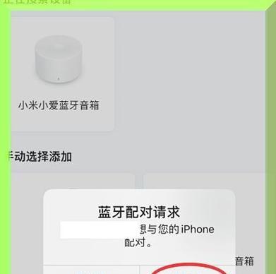 小爱音箱连接机顶盒的方法是什么？是否兼容所有型号？