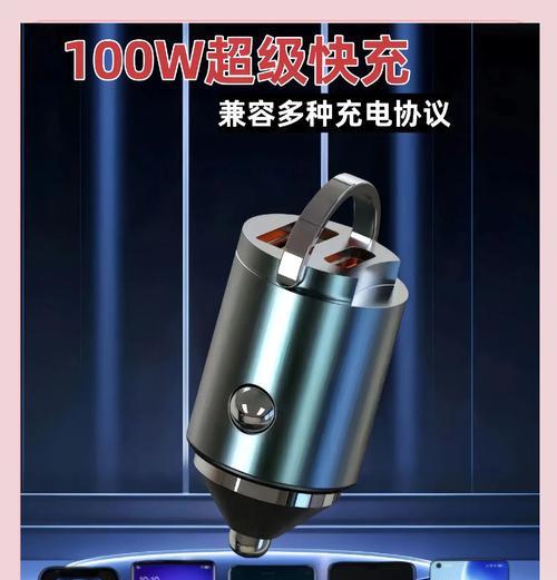 酷科充电宝充电器功率是多少瓦？如何选择合适的充电器？