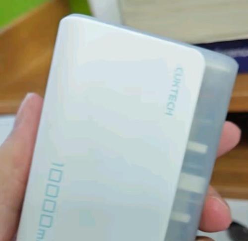 酷科充电宝充电器功率是多少瓦？如何选择合适的充电器？