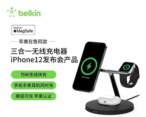 手动接的充电器使用方法是什么？