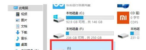图片导入移动硬盘后电脑无法打开怎么办？