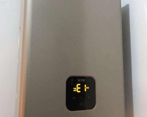 热水器外置报警故障如何处理？处理时应注意什么？