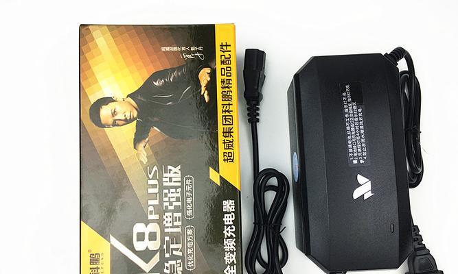 格士玲电动车充电器怎么选？充电器对电池寿命有影响吗？