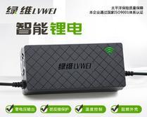 格士玲电动车充电器怎么选？充电器对电池寿命有影响吗？