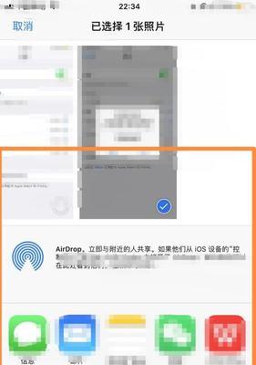 应用怎么导入苹果手机？导入过程中可能会遇到哪些问题？