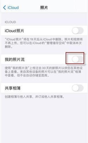 应用怎么导入苹果手机？导入过程中可能会遇到哪些问题？