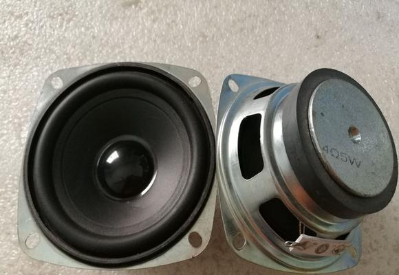 方型音响充电器是什么？它有什么特点？