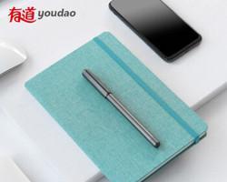 手写笔进入保护模式怎么退出？保护模式关闭方法是什么？