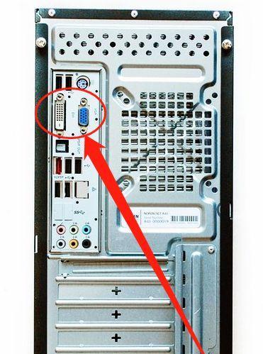 丘比特智能网关与电脑连接设置方法？