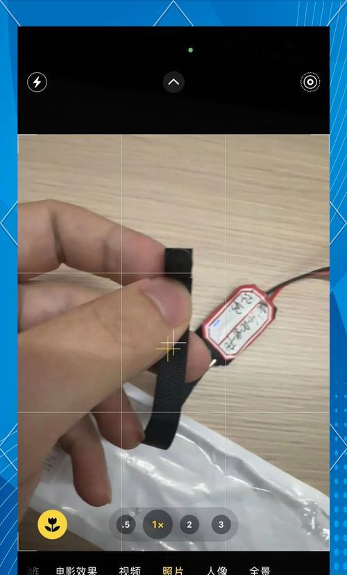 手机摄像头设置为说话功能的方法是什么？操作简单吗？