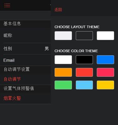 云端链接服务器设置步骤是什么？