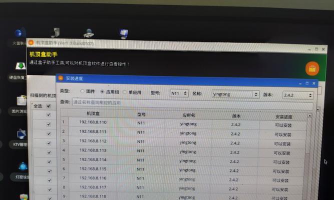 点歌服务器维护需要哪些步骤？