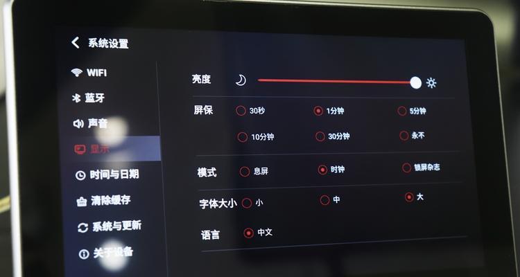 点歌服务器维护需要哪些步骤？
