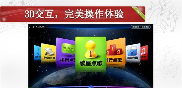 点歌服务器维护需要哪些步骤？