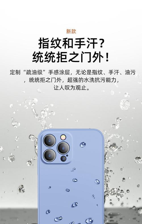 苹果手机拆封壳的正确方法是什么？