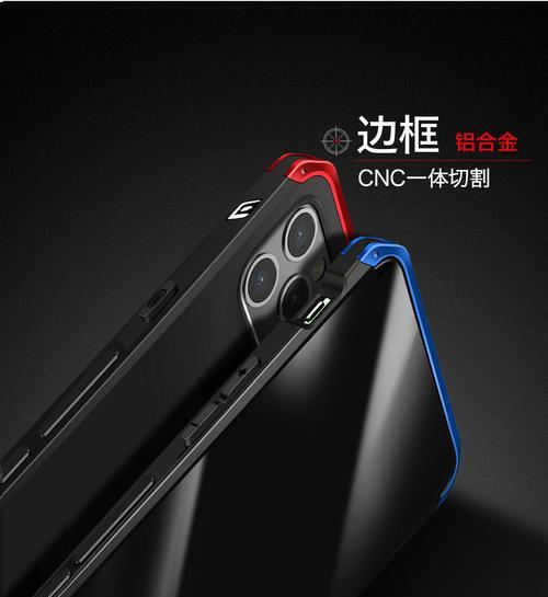 苹果手机拆封壳的正确方法是什么？