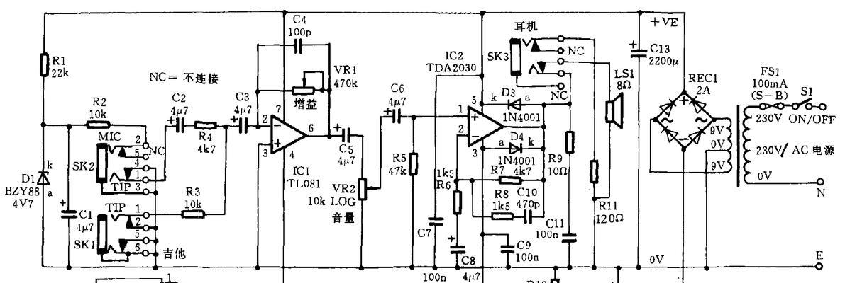 吉他如何连接户外音箱？