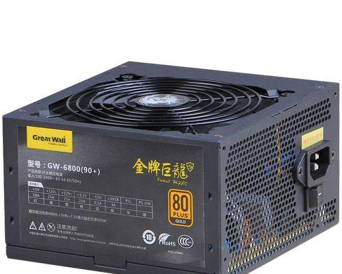 长城服务器出厂编号查询方法？