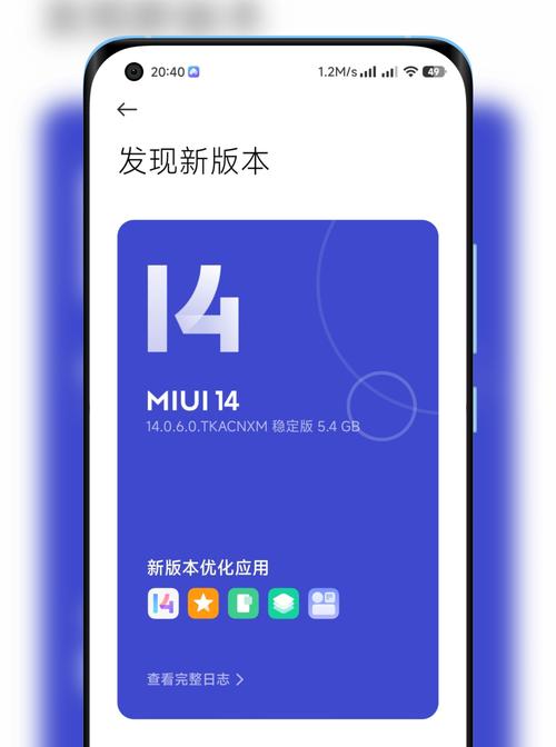 小米11使用替换法后无网络的解决方法是什么？