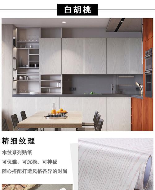 个性音箱贴纸的正确贴法是什么？贴错会有何影响？
