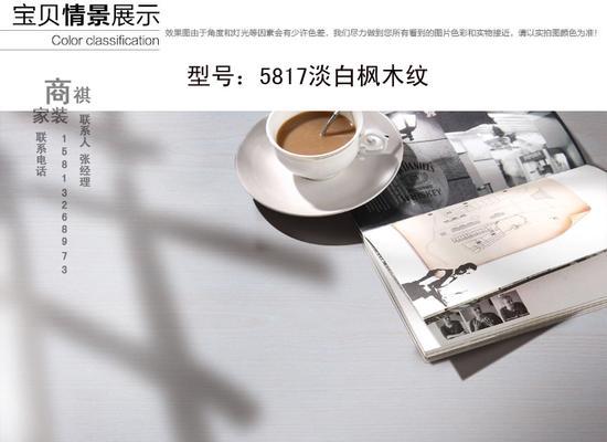 个性音箱贴纸的正确贴法是什么？贴错会有何影响？