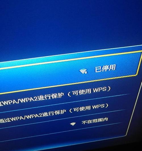 监控器更换机顶盒后如何重新连接？需要哪些设置？