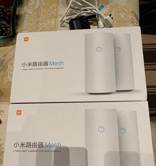 krp路由器重置方法是什么？重置后如何重新配置路由器？