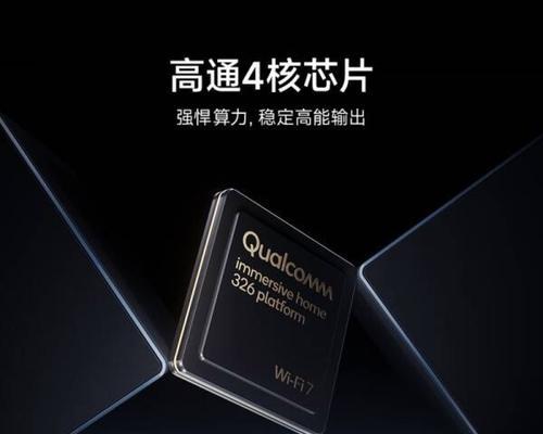 小米路由器字母代表什么含义？