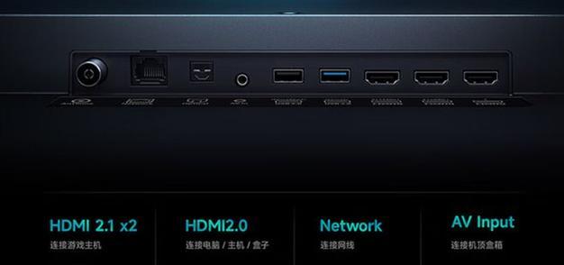 彩虹音箱与电视投屏方法？投屏后如何控制？