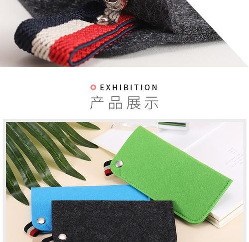 戳毛毡眼镜的视频教程在哪里找？制作过程中需要注意什么？
