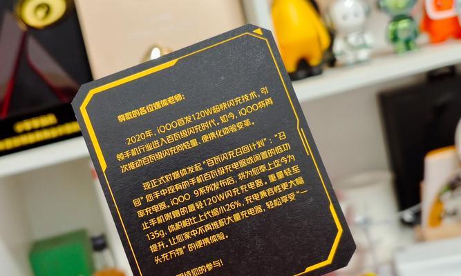 锐界电瓶充电器夹持方法是什么？夹不稳怎么办？