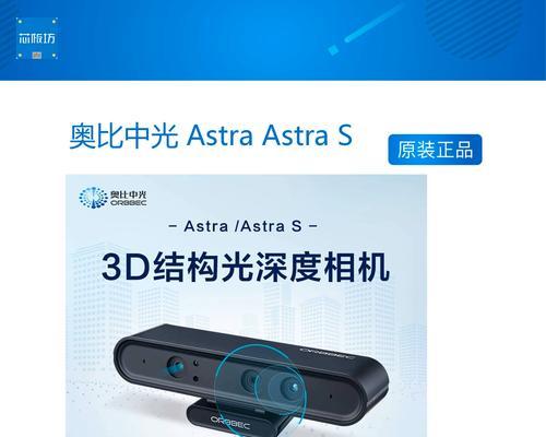 单反相机对哪些光敏感？如何避免影响？