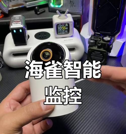 手机如何防止被监控摄像头拍摄？有哪些防监控的方法？