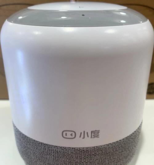 小度秘密音箱使用方法是什么？如何连接智能家居设备？