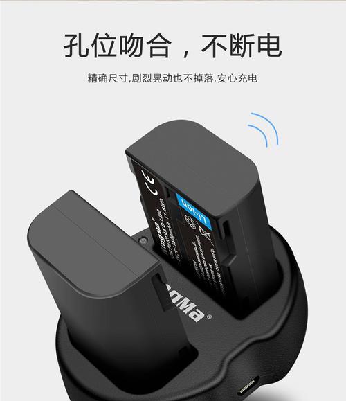 充电器为何不断电？可能的原因有哪些？
