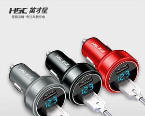 充电器为何不断电？可能的原因有哪些？