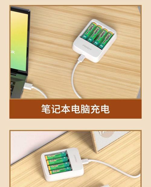 小玩具充电器购买指南？如何选择合适的玩具充电器？